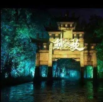 广州灯光展完美落幕！骄阳文旅“夜游分享”惊艳全场！