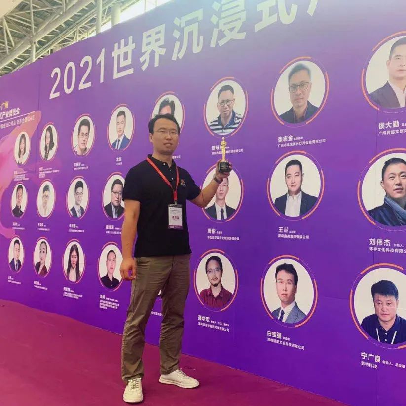 广州灯光展完美落幕！骄阳文旅“夜游分享”惊艳全场！