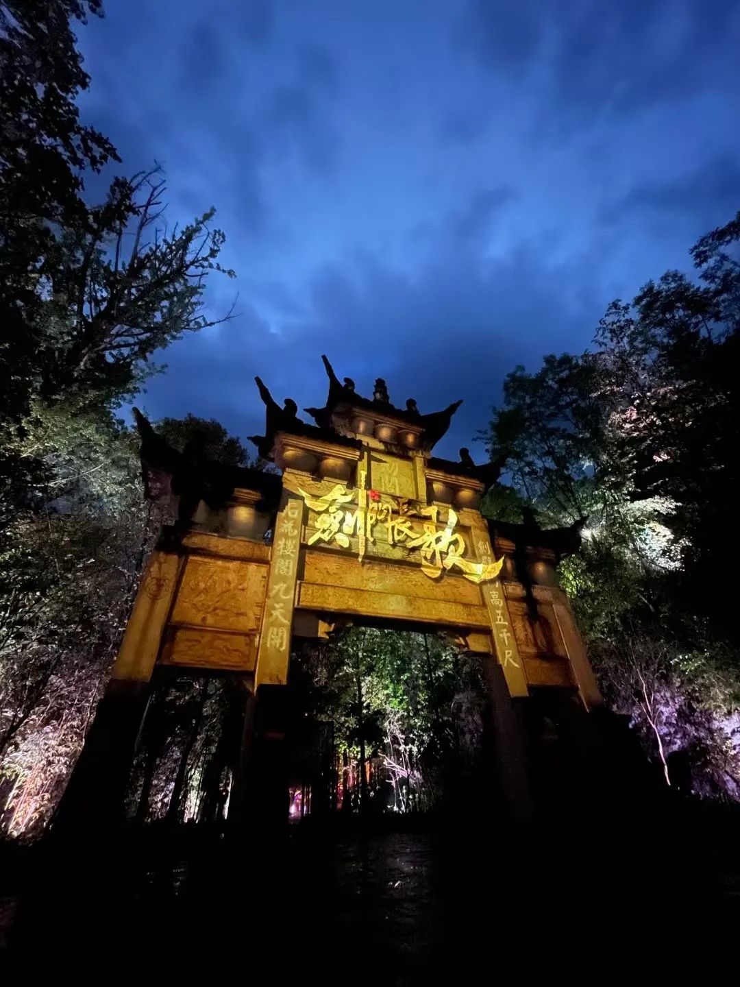 广州灯光展完美落幕！骄阳文旅“夜游分享”惊艳全场！