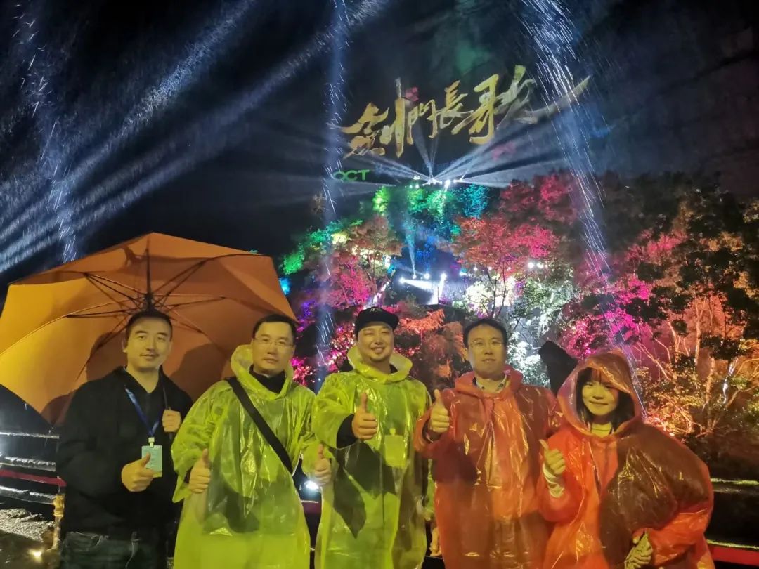 广州灯光展完美落幕！骄阳文旅“夜游分享”惊艳全场！