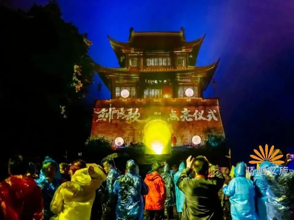 广州灯光展完美落幕！骄阳文旅“夜游分享”惊艳全场！