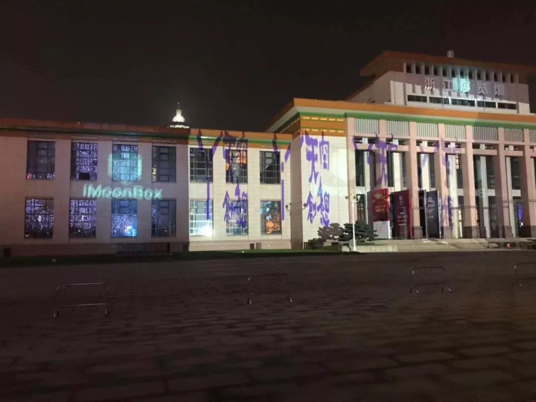 震撼来袭：武林广场2019 3DMAPPING“高科技大片”抢先看！