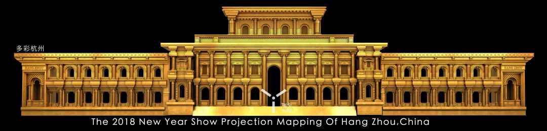 震撼来袭：武林广场2019 3DMAPPING“高科技大片”抢先看！