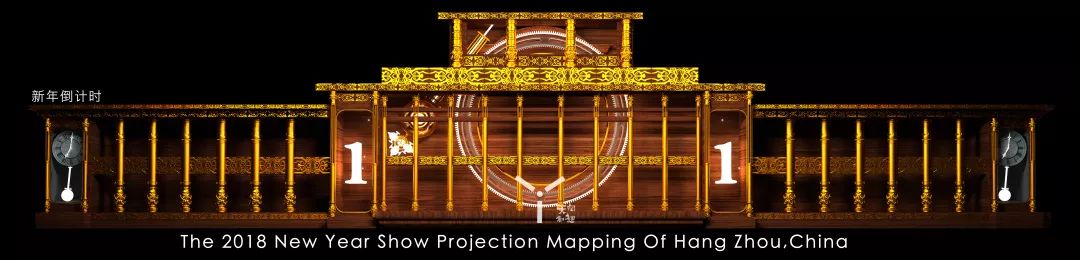 震撼来袭：武林广场2019 3DMAPPING“高科技大片”抢先看！