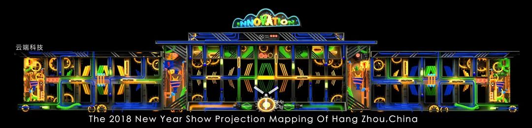 震撼来袭：武林广场2019 3DMAPPING“高科技大片”抢先看！