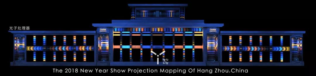 震撼来袭：武林广场2019 3DMAPPING“高科技大片”抢先看！