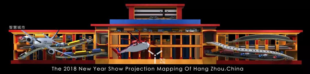 震撼来袭：武林广场2019 3DMAPPING“高科技大片”抢先看！