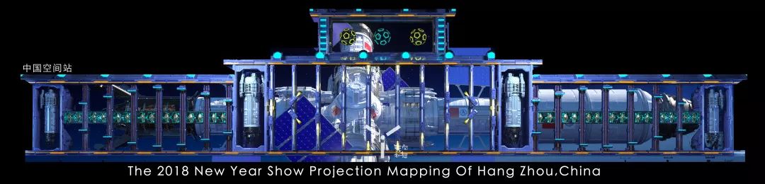 震撼来袭：武林广场2019 3DMAPPING“高科技大片”抢先看！