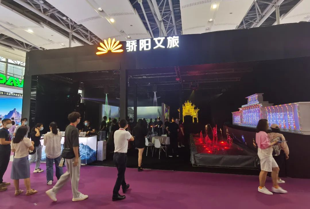热闹!亚洲视觉智能与沉浸式产业博览会,骄阳文旅等你来! 热闹!亚洲视觉智能与沉浸式产业博览会,骄阳文旅等你来!