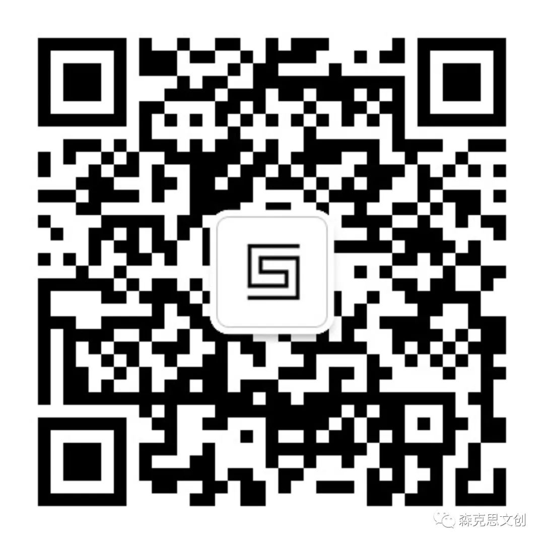 森克思（深圳）文创科技有限公司助力博林打造“数字中国·幻舞冰城”沉浸空间