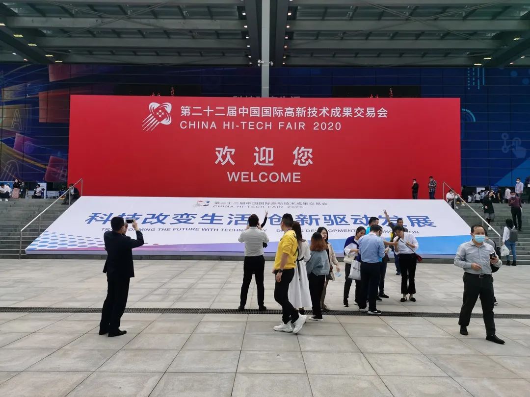 祝博视智能参加第二十二届高交会取得圆满成功 祝博视智能参加第二十二届高交会取得圆满成功