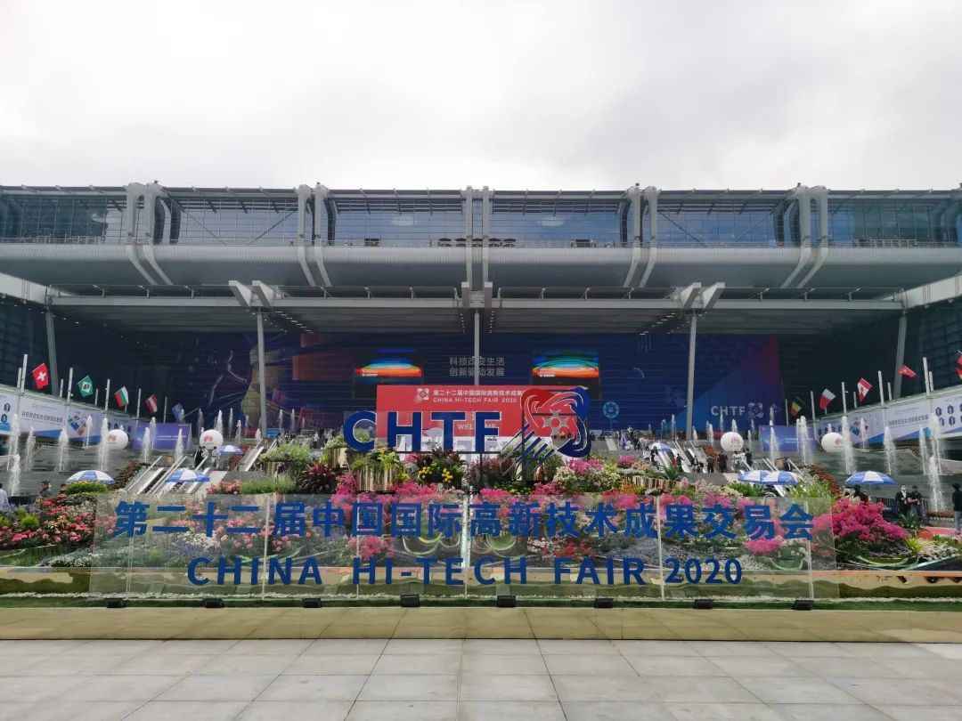 祝博视智能参加第二十二届高交会取得圆满成功 祝博视智能参加第二十二届高交会取得圆满成功