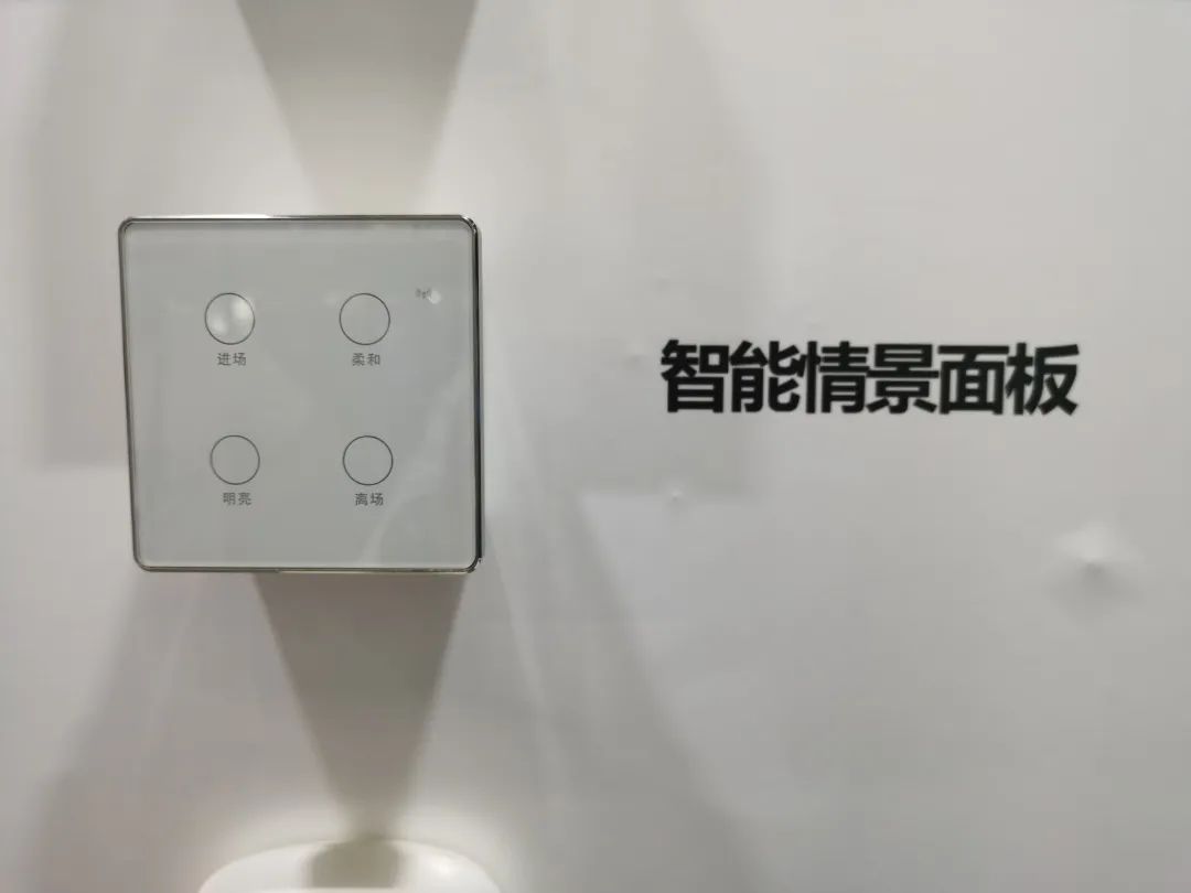 祝博视智能参加第二十二届高交会取得圆满成功 祝博视智能参加第二十二届高交会取得圆满成功