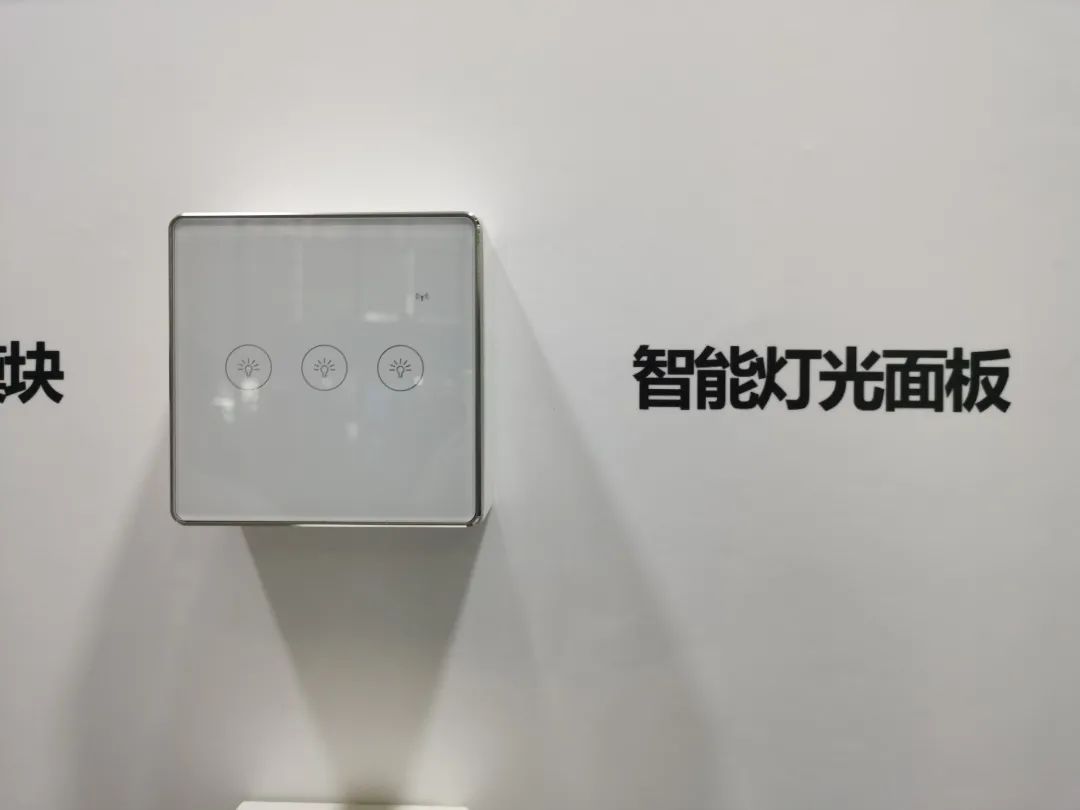 祝博视智能参加第二十二届高交会取得圆满成功 祝博视智能参加第二十二届高交会取得圆满成功