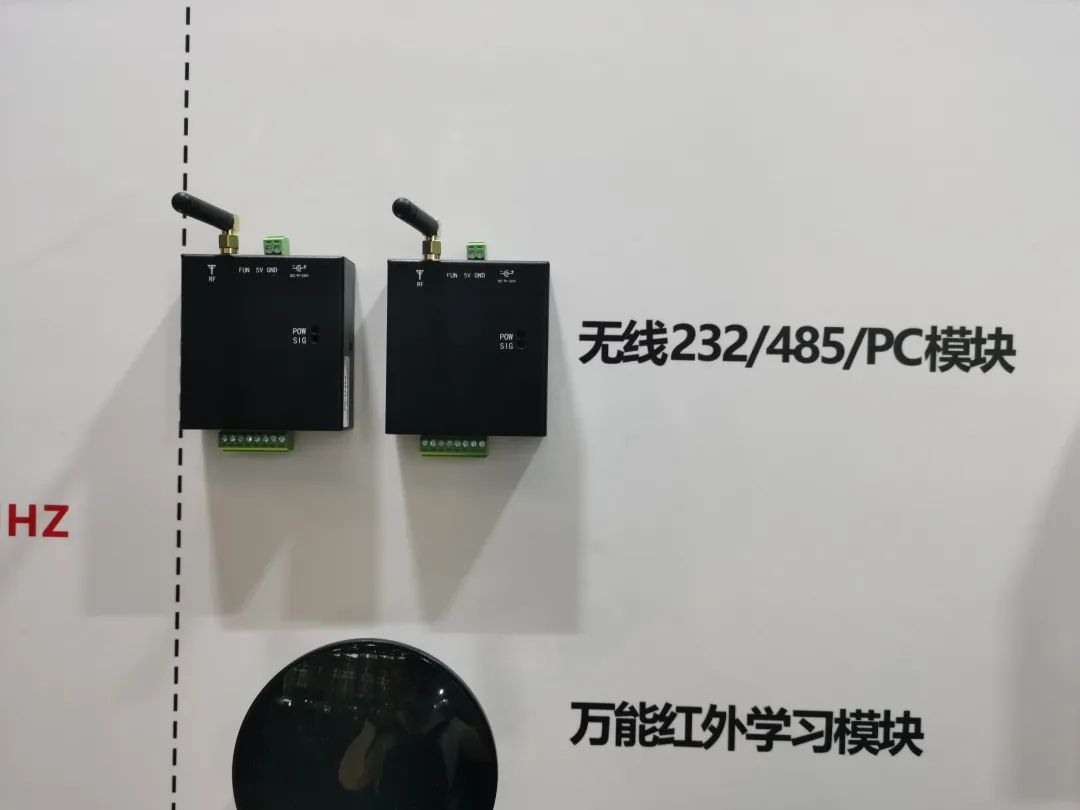 祝博视智能参加第二十二届高交会取得圆满成功 祝博视智能参加第二十二届高交会取得圆满成功