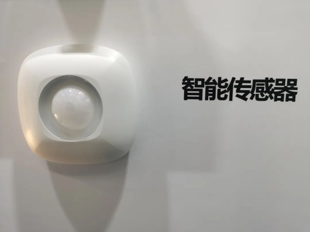 祝博视智能参加第二十二届高交会取得圆满成功 祝博视智能参加第二十二届高交会取得圆满成功