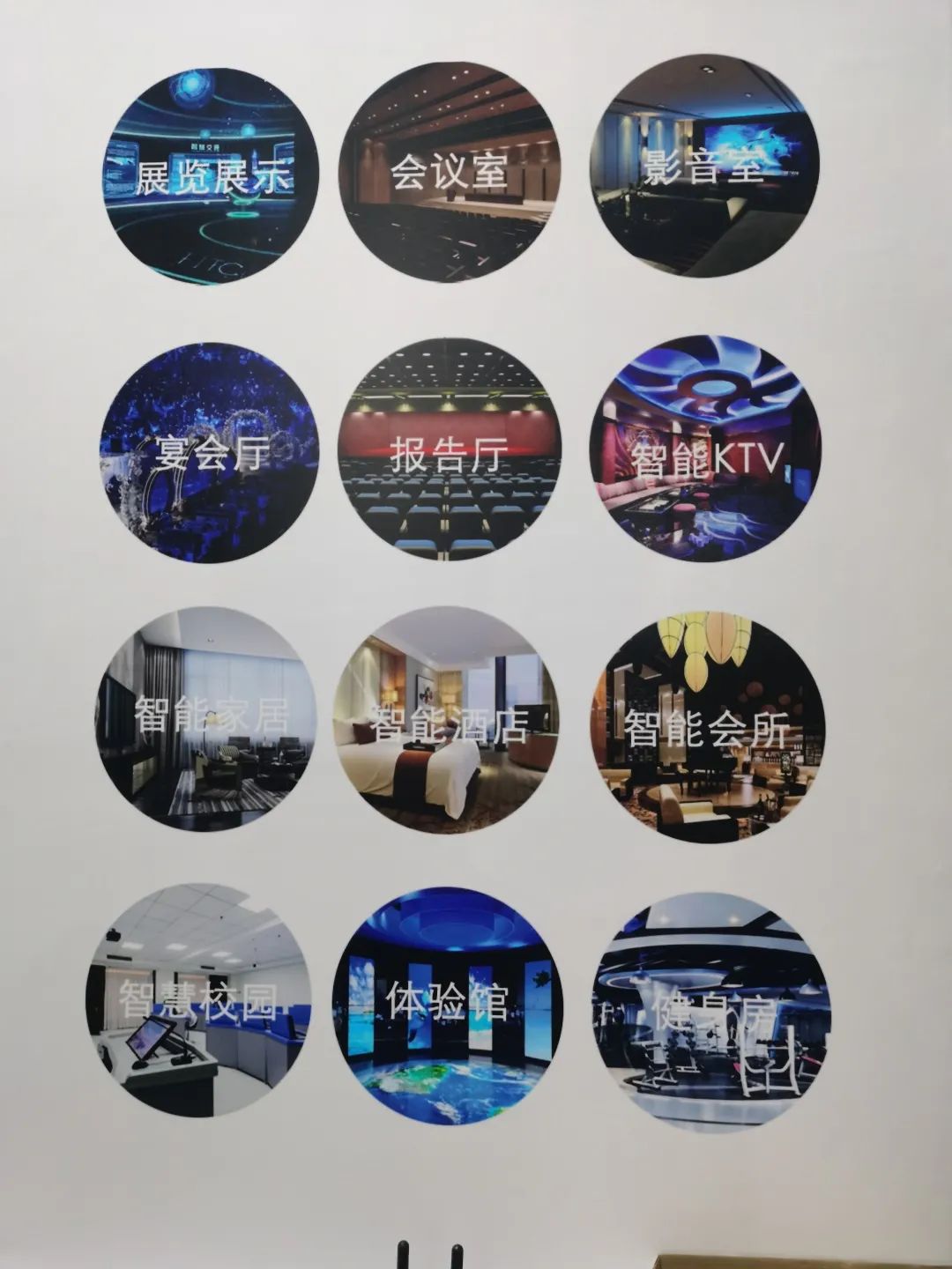 祝博视智能参加第二十二届高交会取得圆满成功 祝博视智能参加第二十二届高交会取得圆满成功