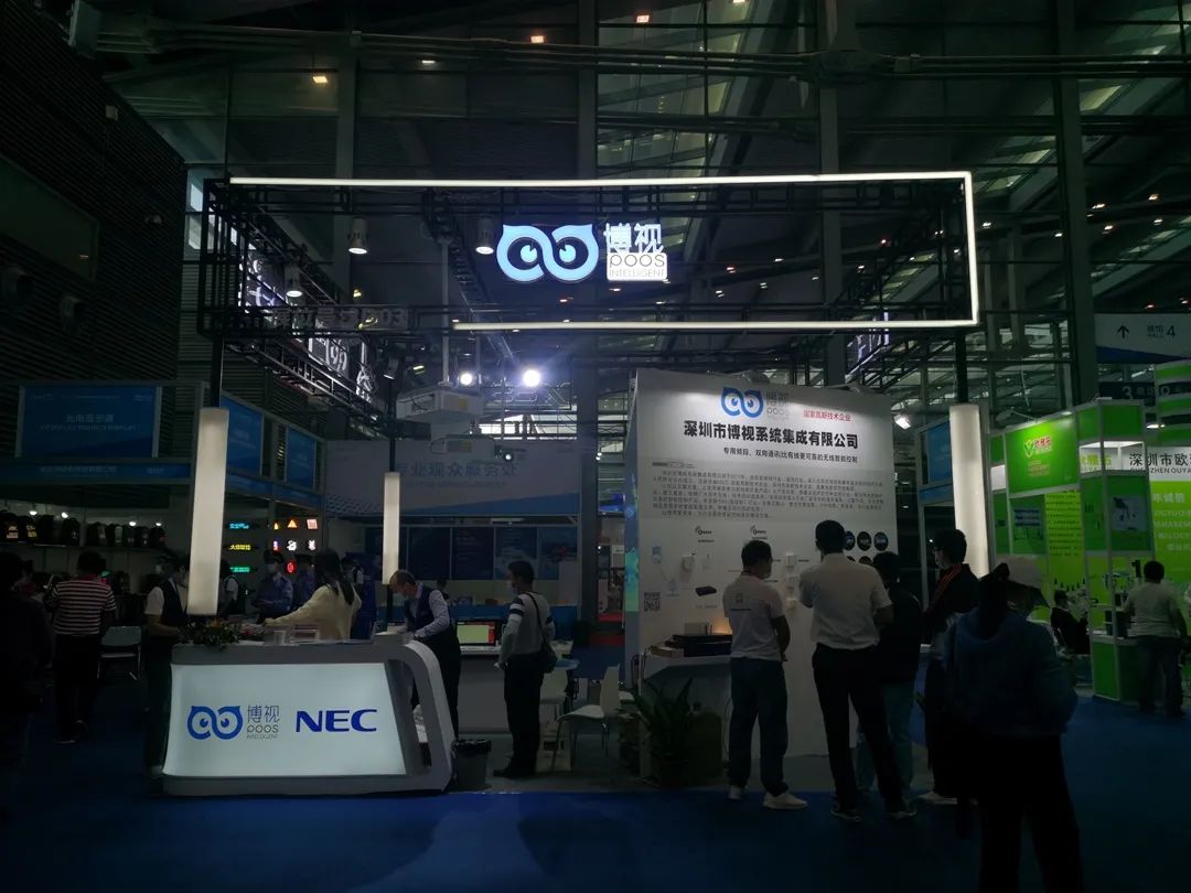 祝博视智能参加第二十二届高交会取得圆满成功 祝博视智能参加第二十二届高交会取得圆满成功