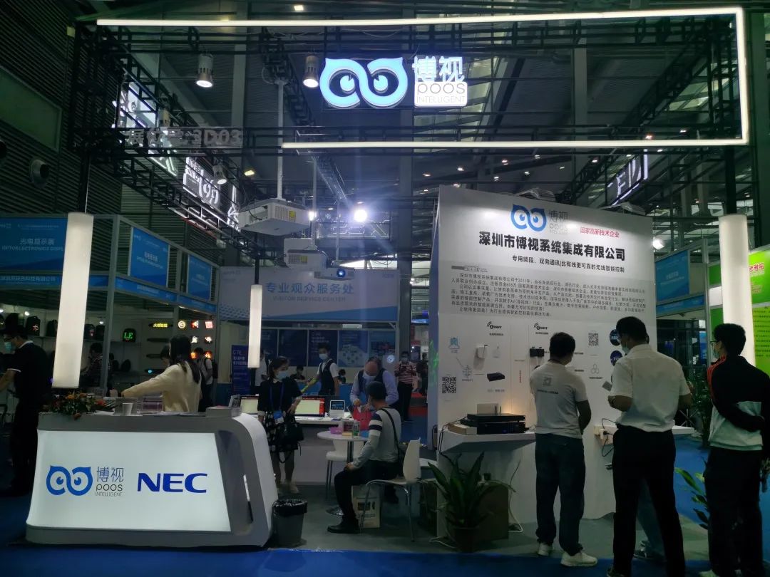 祝博视智能参加第二十二届高交会取得圆满成功 祝博视智能参加第二十二届高交会取得圆满成功