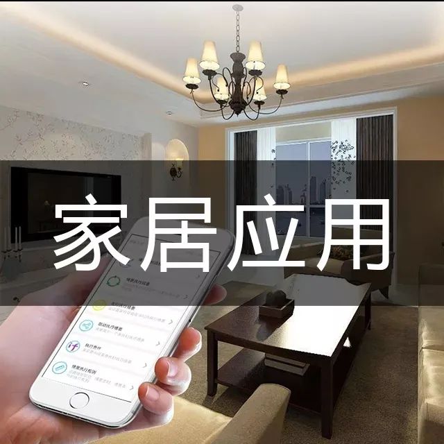 新品上线 | 有线网关Pro：让无线通讯更稳，更远...
