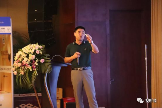 博视智能科技在AV生态 智能生活分享智能的最优解决方案！