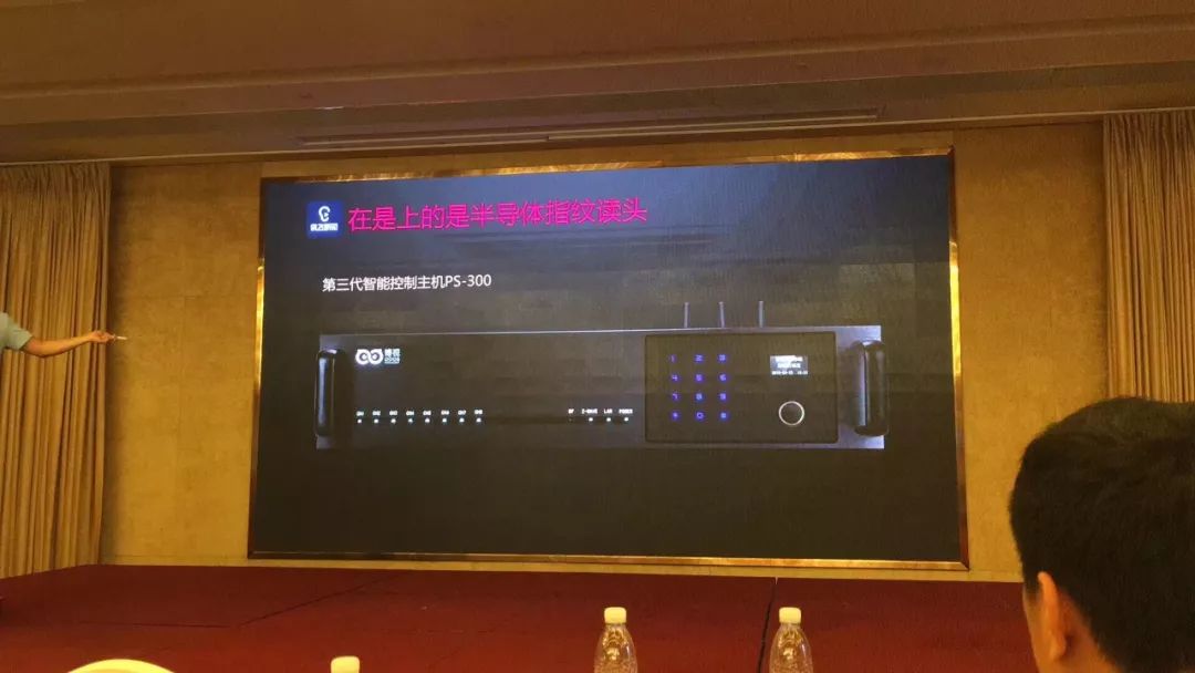 博视智能科技在AV生态 智能生活分享智能的最优解决方案！
