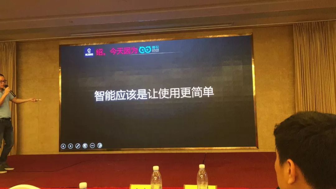 博视智能科技在AV生态 智能生活分享智能的最优解决方案！