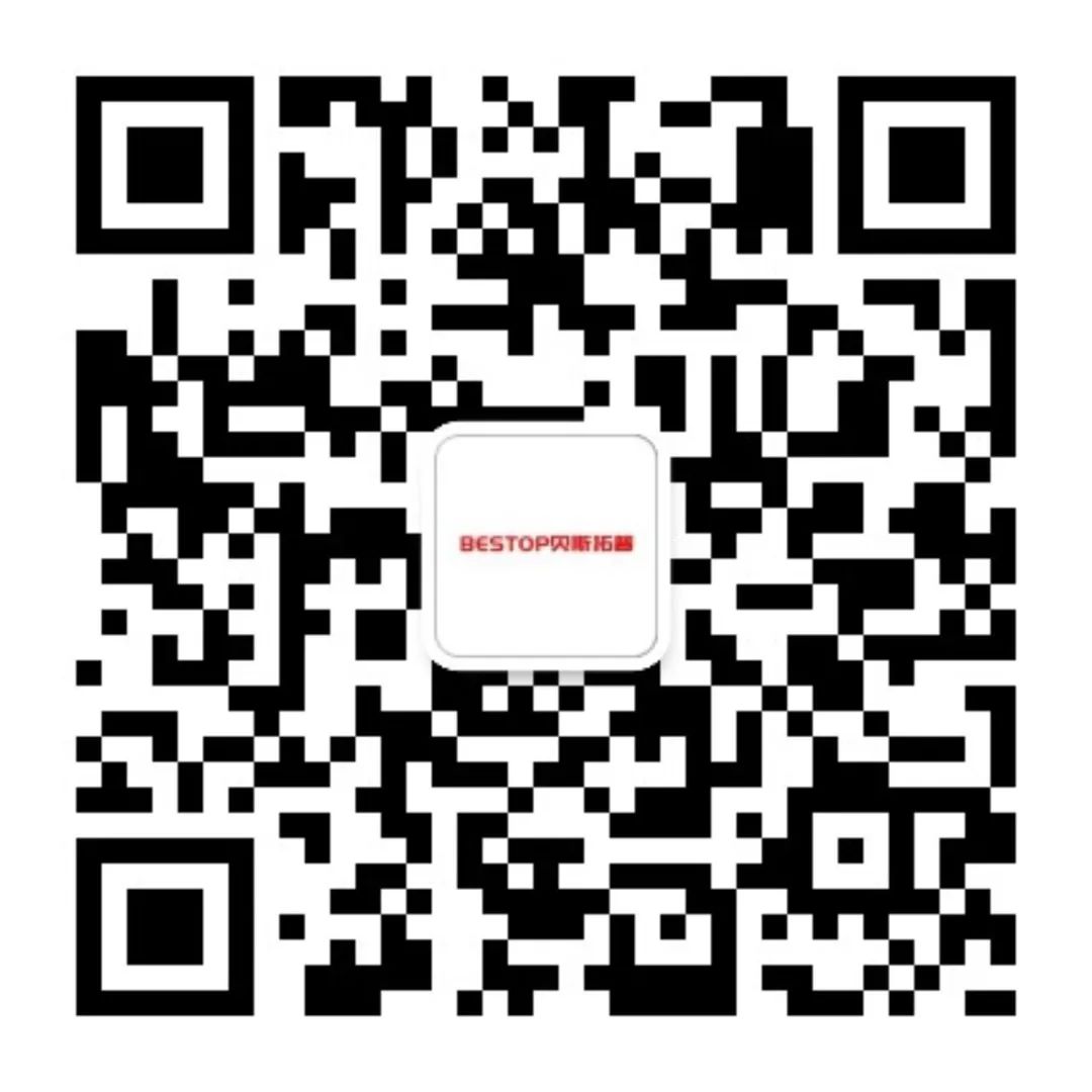 日本首座数字旅游景点梦幻乐园:光之幻想城 日本首座数字旅游景点梦幻乐园:光之幻想城