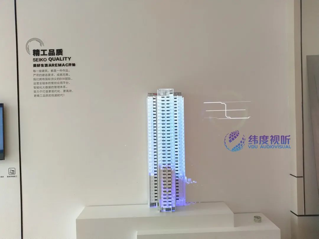 纬度视听｜为客户打造特色主题展馆、展厅