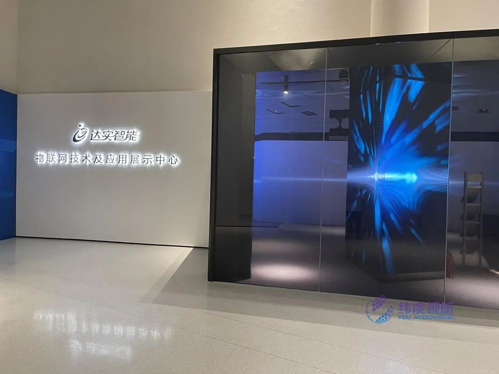 纬度视听｜为客户打造特色主题展馆、展厅
