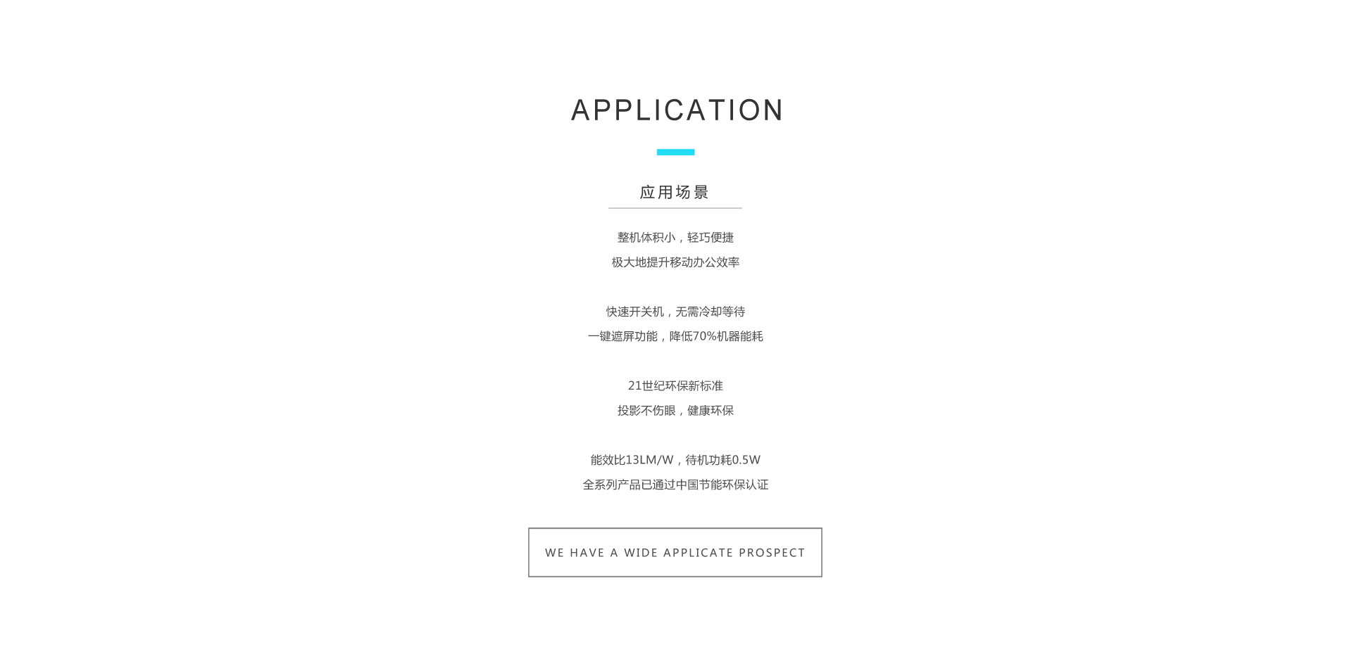 20190809033730