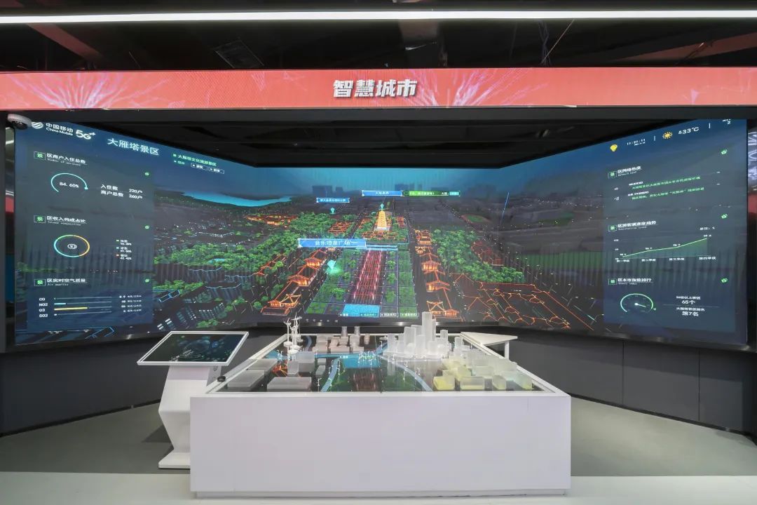 品牌整机,合法合规 | 艾比森品牌整机标杆案例集锦 品牌整机,合法合规 | 艾比森品牌整机标杆案例集锦