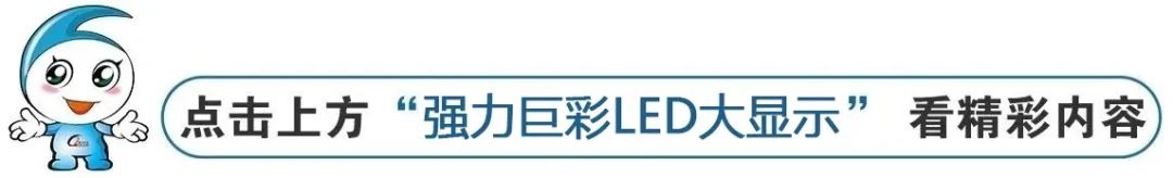 爆火出圈的裸眼3D大屏,背后的原理是什么呢? 爆火出圈的裸眼3D大屏,背后的原理是什么呢?
