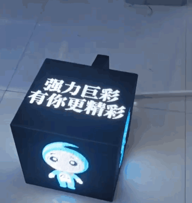 门店引流新神器!网红魔方屏,每一面都精彩! 门店引流新神器!网红魔方屏,每一面都精彩!