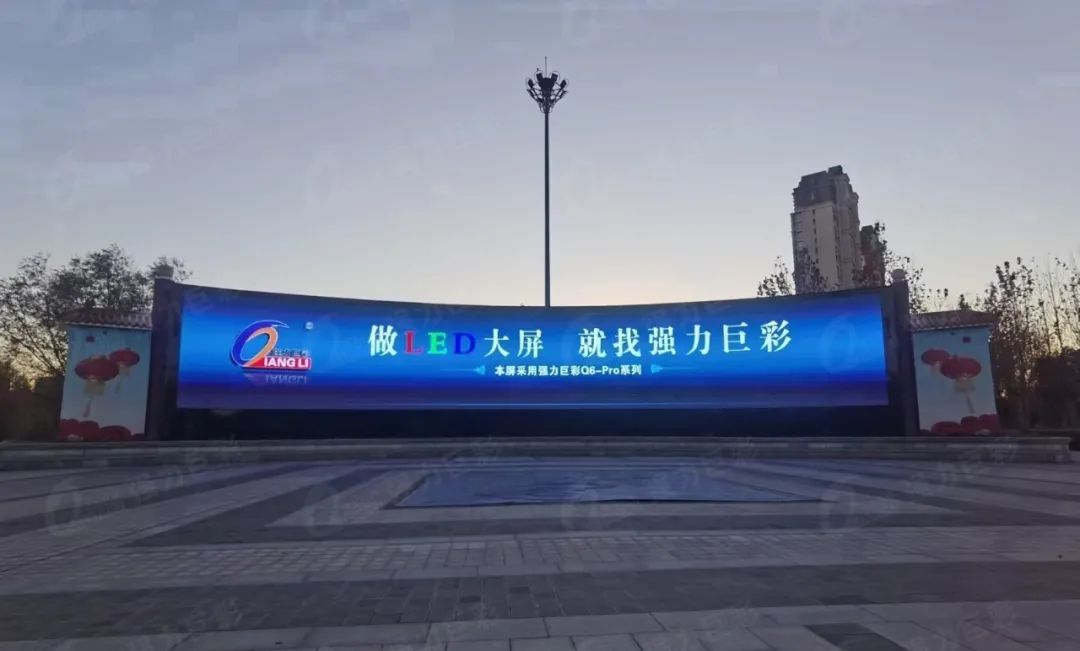 出道即网红!强力巨彩1410㎡户外裸眼3D巨屏 让你大开眼界! 出道即网红!强力巨彩1410㎡户外裸眼3D巨屏 让你大开眼界!