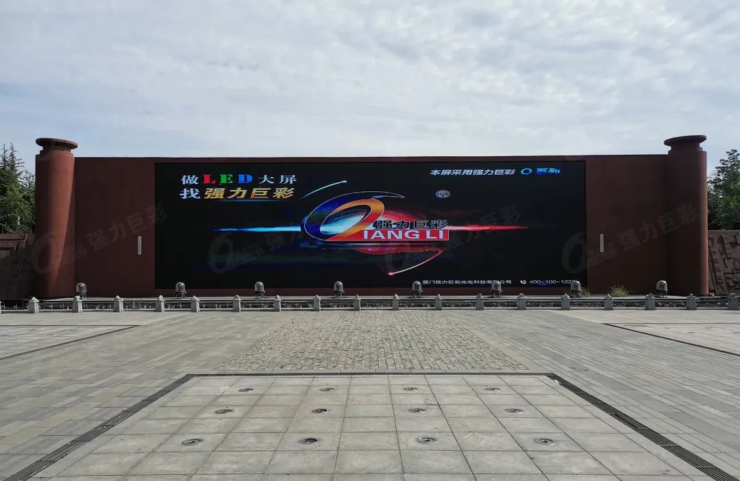 出道即网红!强力巨彩1410㎡户外裸眼3D巨屏 让你大开眼界! 出道即网红!强力巨彩1410㎡户外裸眼3D巨屏 让你大开眼界!