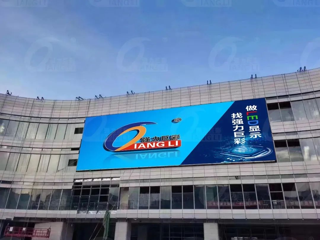 出道即网红!强力巨彩1410㎡户外裸眼3D巨屏 让你大开眼界! 出道即网红!强力巨彩1410㎡户外裸眼3D巨屏 让你大开眼界!