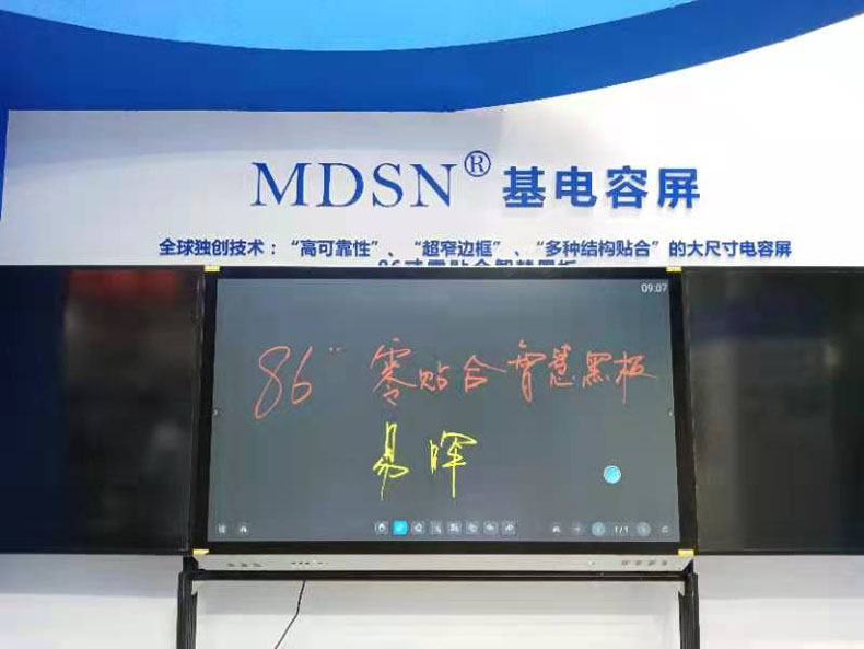 20210922085799669966 20210922085799669966